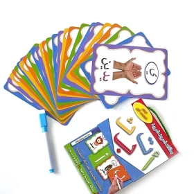 Arabic Letters Education Cards - A Modern Arabic Educational System