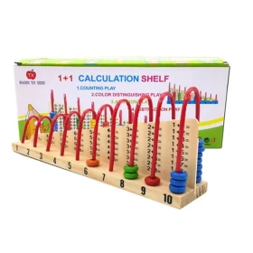 Wooden Abacus Counting Learning Frame